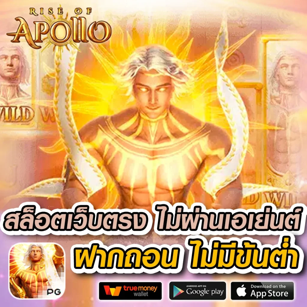 cap 999 เกมสล็อตมาแรง